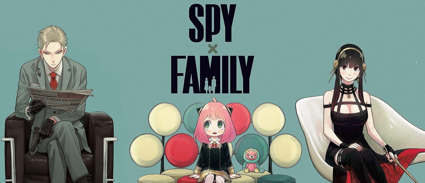 Второй сезон и полнометражное аниме «Семья шпиона»  выйдут в 2023 году