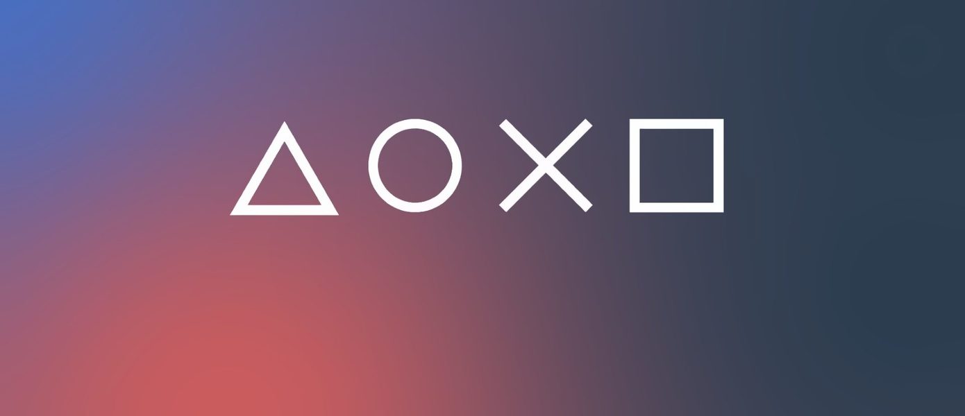 Меньше спойлеров: Sony придумала альтернативу игровым форумам