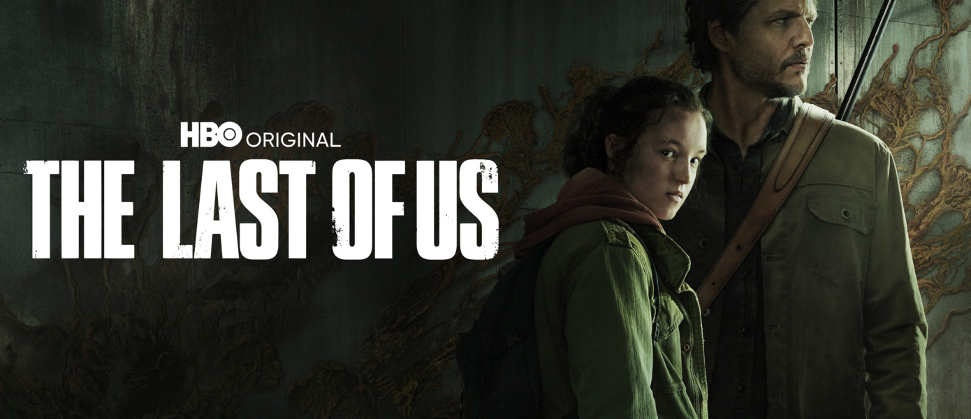 Сериал The Last of Us от HBO начнется с длинного эпизода - раскрыта официальная продолжительность пилота