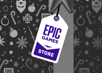 Новогодняя раздача в Epic Games Store: Раскрыт 13 из 15 подарков, следующим будет соулслайк Mortal Shell