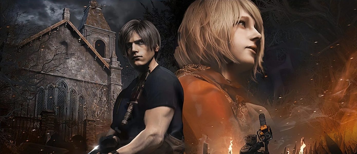 Продюсер ремейка Resident Evil 4: разработчикам остался «финальный рывок»