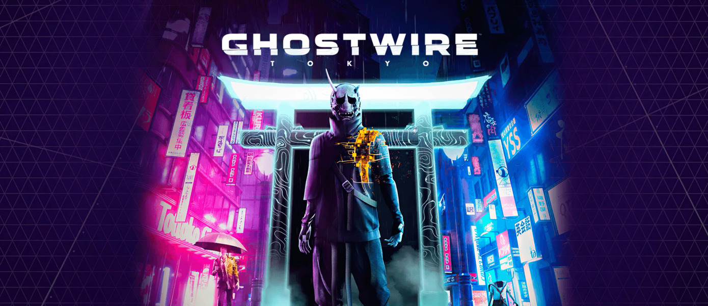 Инсайдер: GhostWire: Tokyo от создателей The Evil Within скоро выйдет в Xbox Game Pass с новым контентом
