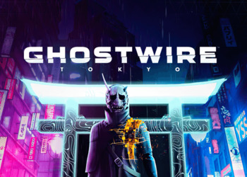 Инсайдер: GhostWire: Tokyo от создателей The Evil Within скоро выйдет в Xbox Game Pass с новым контентом