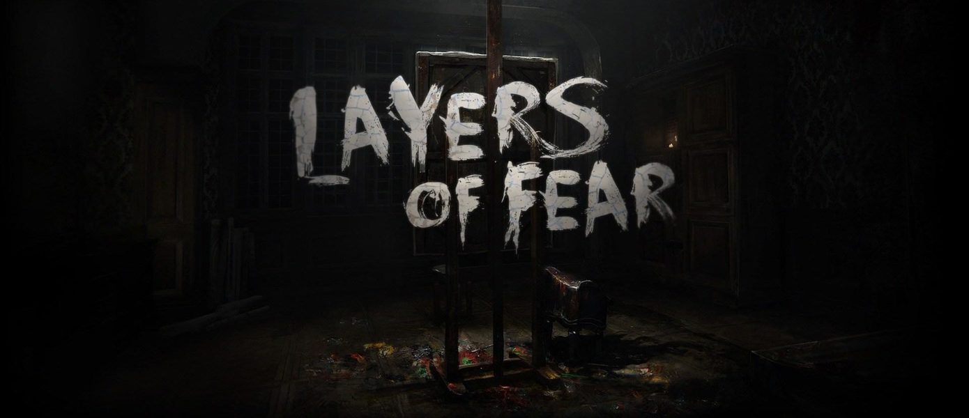 Это не Layers of Fear 3: Bloober Team объяснила, каким будет новый хоррор Layers of Fears