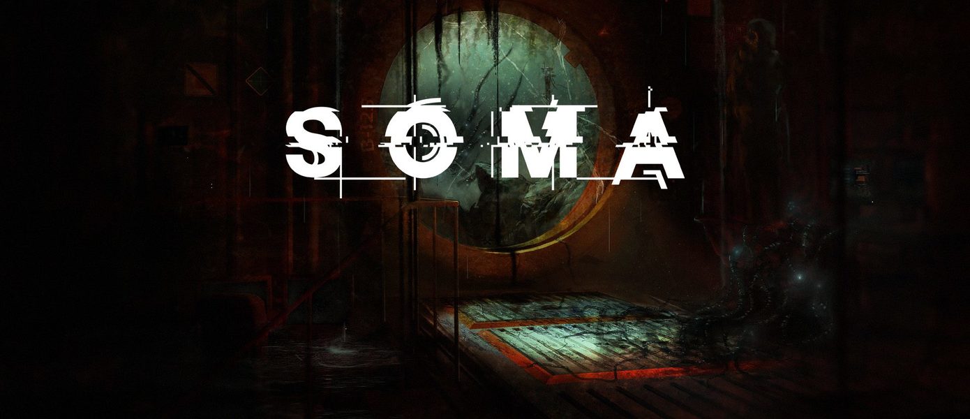SOMA и Amnesia резко подорожали в российском, турецком и казахстанском Steam