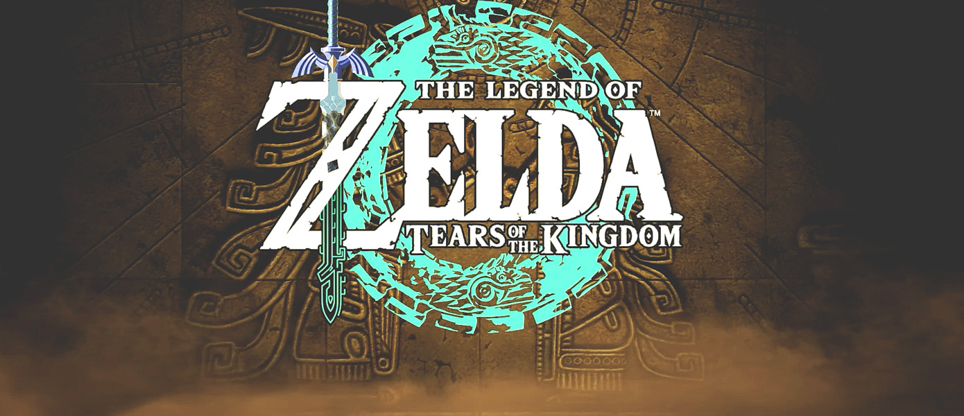 Продюсер The Legend of Zelda: Tears of the Kingdom заинтриговал поклонников словами о новых геймплейных механиках