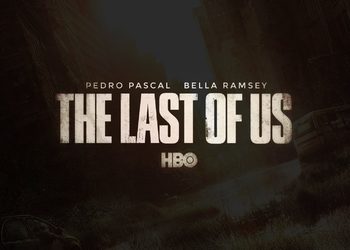 На HBO Max состоялась премьера сериала The Last of Us с субтитрами на русском языке
