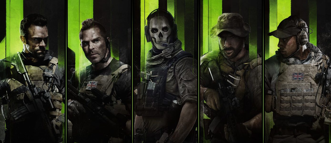 СМИ: Второй сезон Call of Duty: Modern Warfare II отложили