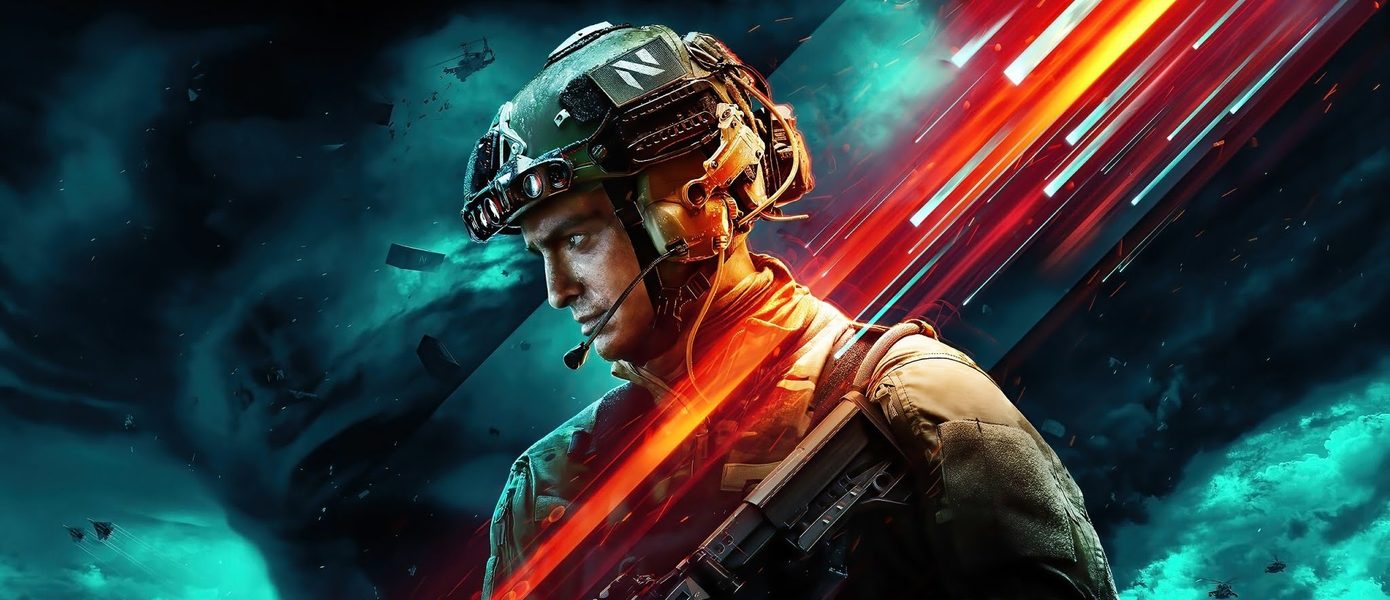 Том Хендерсон: Четвёртый сезон в Battlefield 2042 начнётся 28 февраля