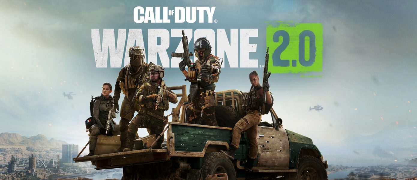 Call of Duty: Warzone 2.0 получит систему лута — разработчики вернутся к механике первой части