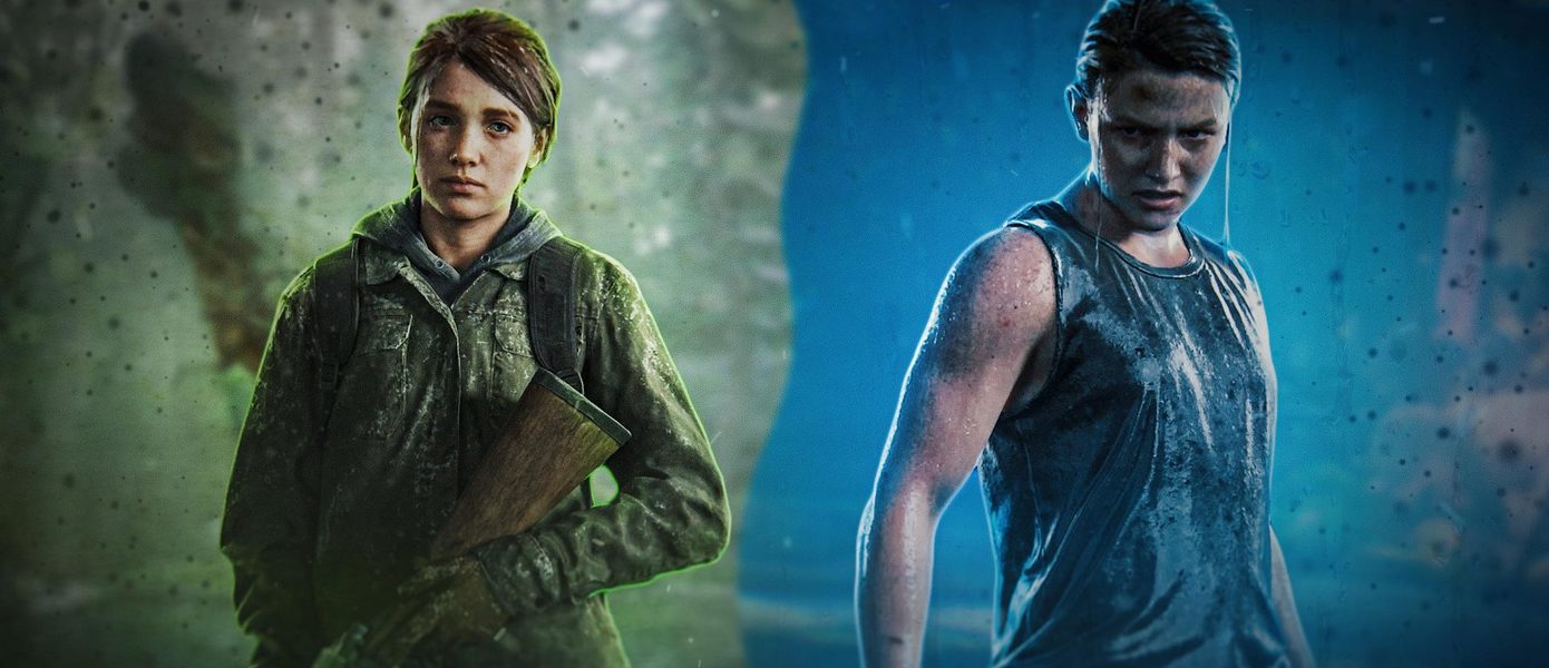 Похоже, мультиплеерная The Last of Us для PlayStation 5 предложит кооперативный режим
