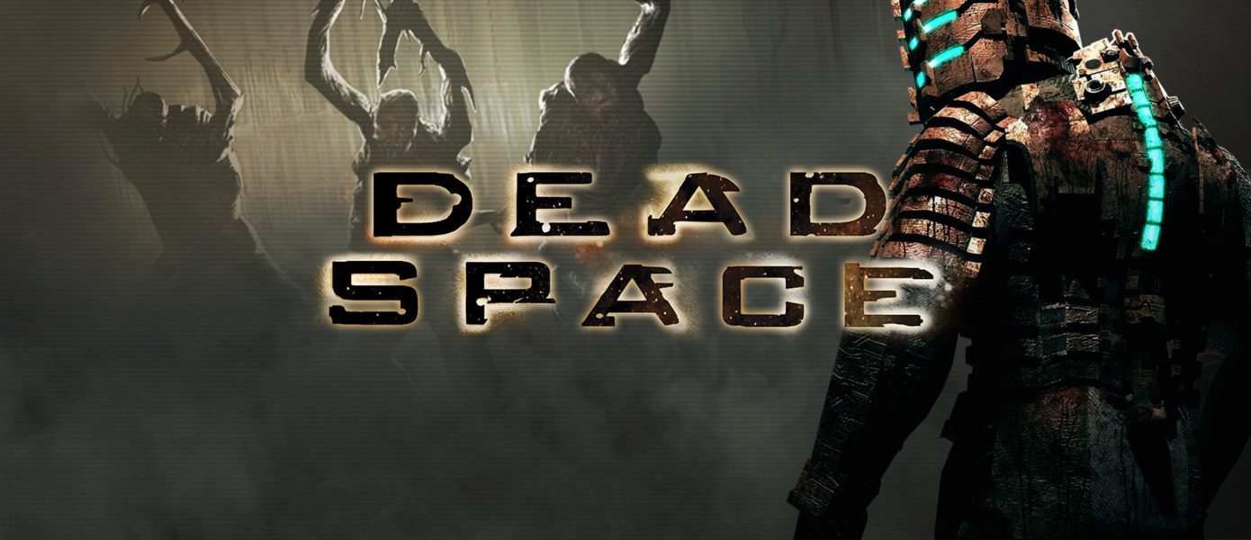 Ремейк Dead Space создавался два с половиной года