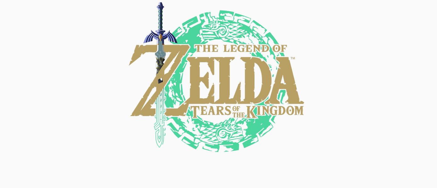 The Legend of Zelda: Tears of the Kingdom может стать первой игрой от Nintendo для Switch с ценником в $70