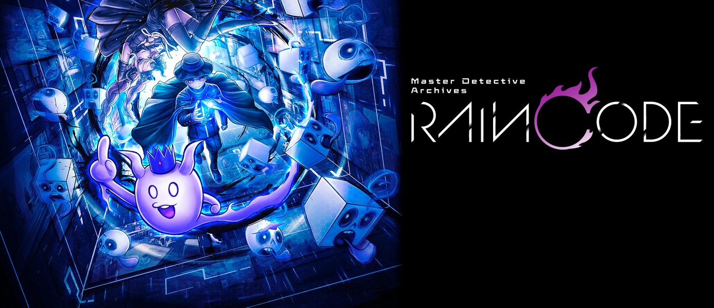 Создатель Danganronpa объяснил, почему его новая игра Master Detective Archives: Rain Code стала эксклюзивом Nintendo Switch