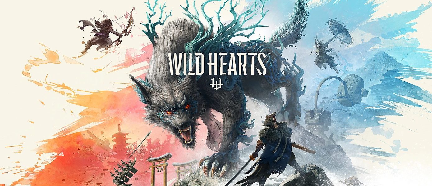 Настало время приручить диких зверей: Представлен пятиминутный трейлер Wild Hearts — игра получит пробную версию
