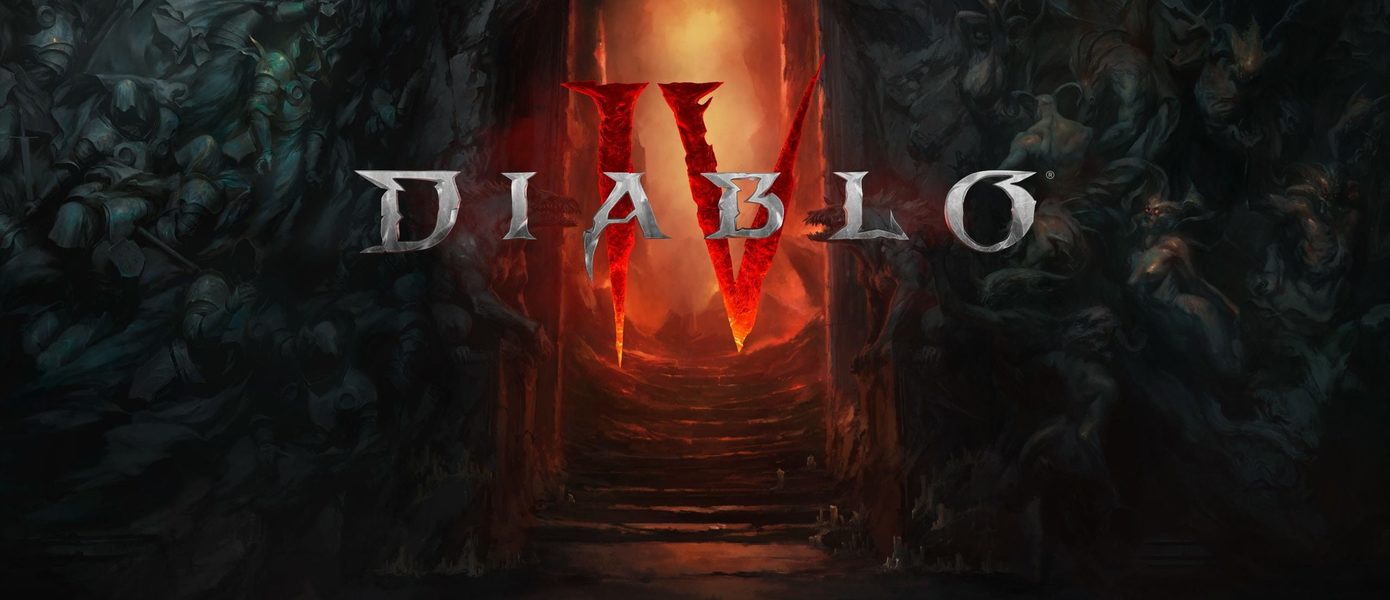 Microsoft официально анонсировала бандл Xbox Series X с Diablo IV
