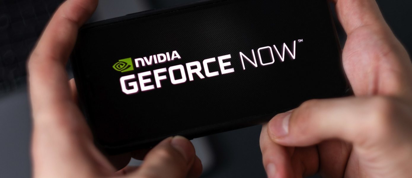 Microsoft подписала десятилетнее соглашение с NVIDIA — Call of Duty и все эксклюзивы Xbox обещают выпускать в GeForce Now