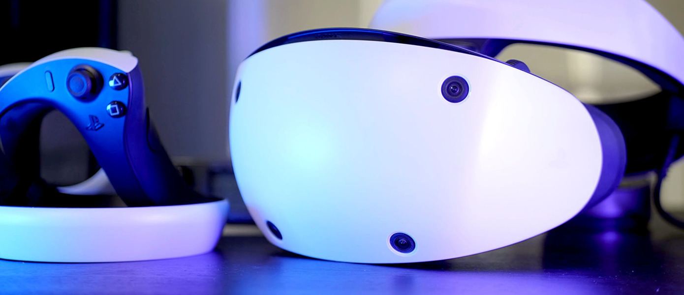 Sony: PlayStation VR2 может превзойти по продажам первый шлем для PlayStation 4 — все шансы есть