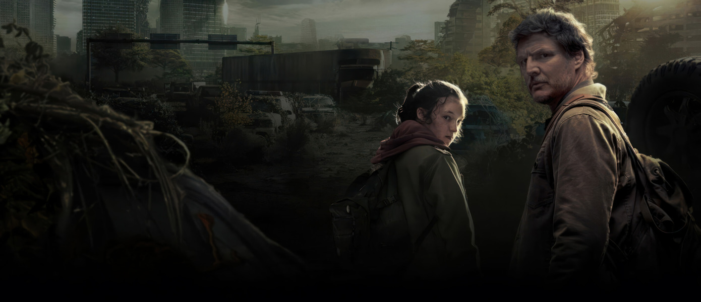 Официально: Сериал по The Last of Us Part II получит больше одного сезона – первые детали продолжения нашумевшего хита HBO