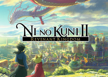 Популярная JRPG Ni no Kuni II: Revenant Kingdom добралась до Xbox Series X|S и Xbox One — уже доступна в Xbox Game Pass