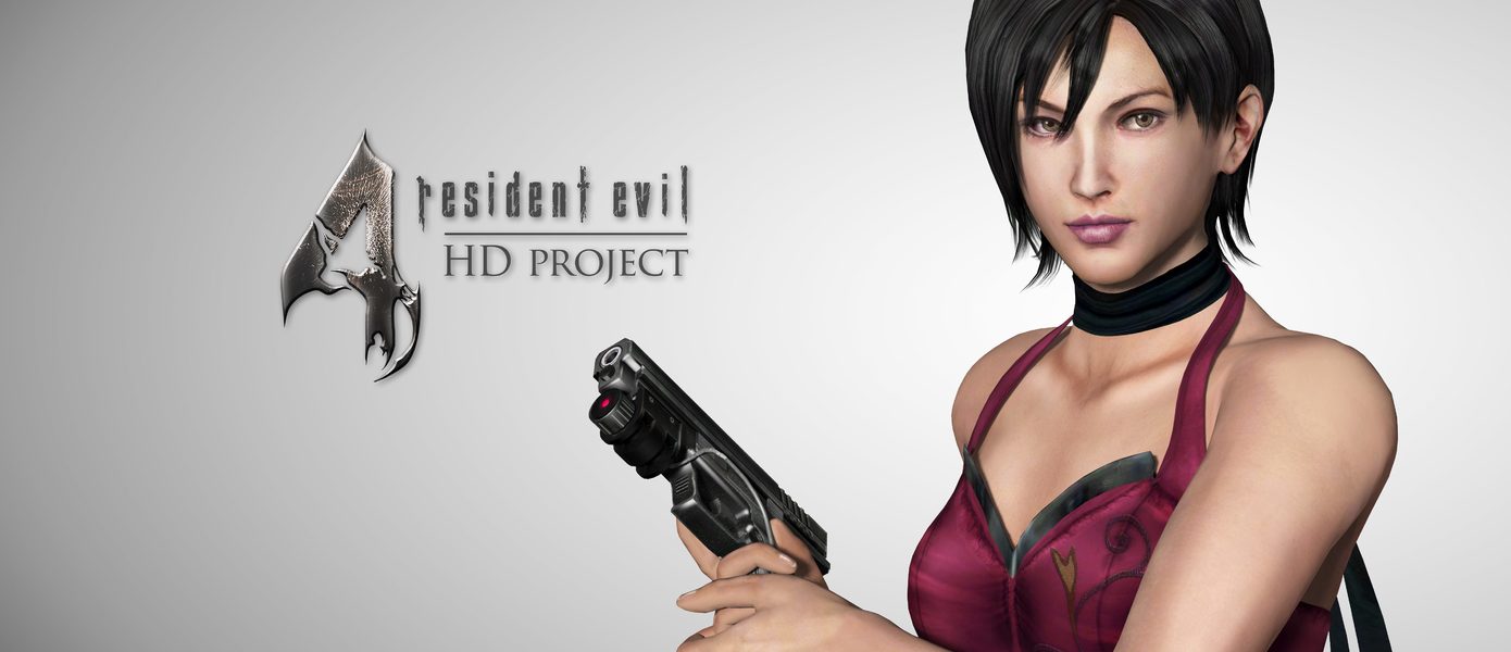 Фанат, 8 лет делавший HD-ремастер Resident Evil 4, получил работу в настоящей студии
