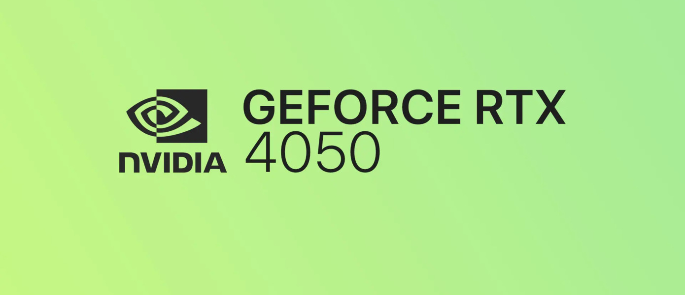 Инсайдер: Настольная версия GeForce RTX 4050 выйдет в июне - у нее будет 6 ГБ памяти