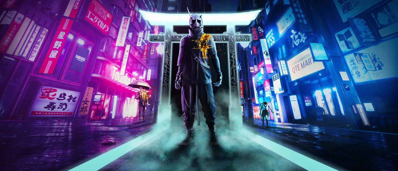 Ghostwire: Tokyo стала доступна для предзагрузки на Xbox Series X|S - выходит через неделю сразу в Game Pass