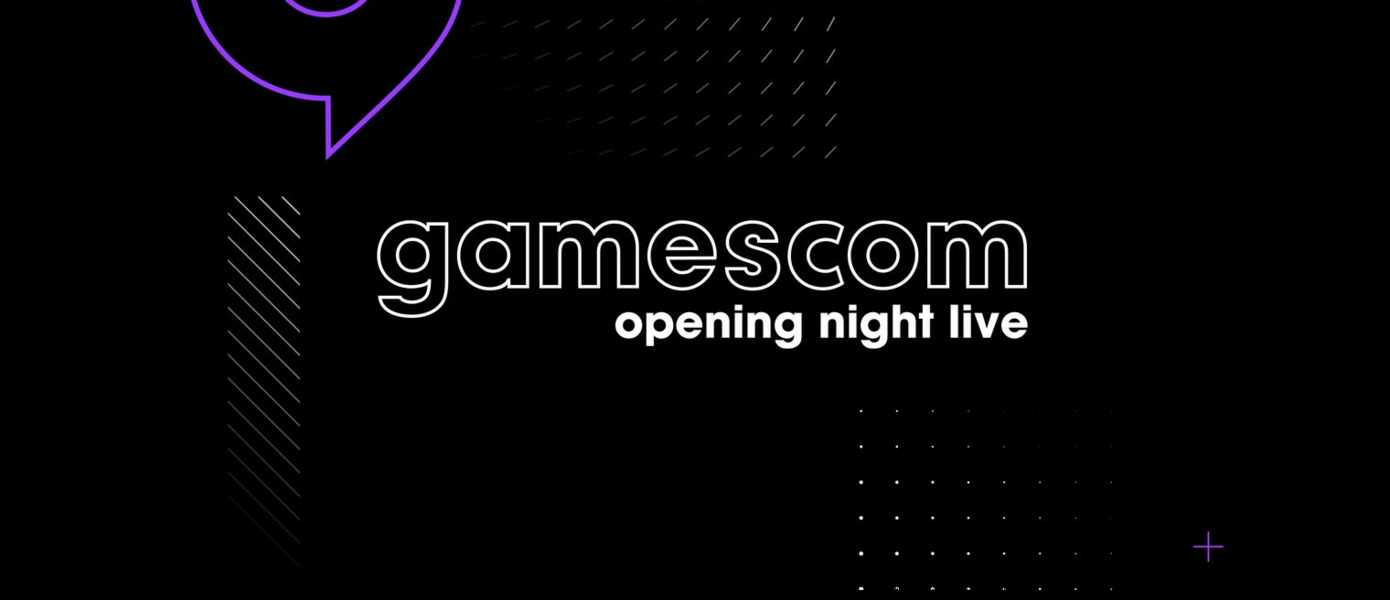 Выставка Gamescom в этом году снова откроется с презентации Джеффа Кейли