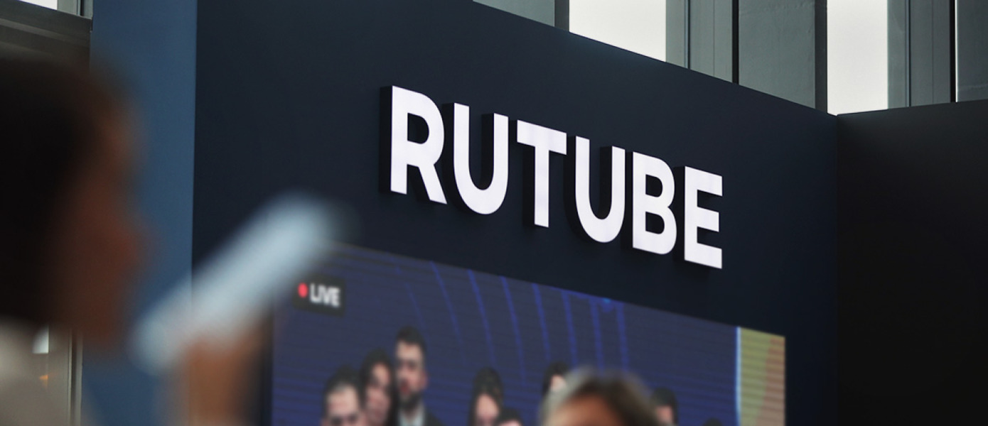Российский видеосервис Rutube сообщил об увеличении аудитории и росте просмотров