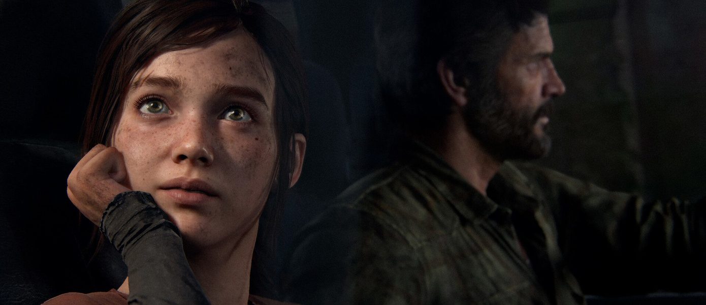 В ремейке The Last of Us обнаружили след от самолёта
