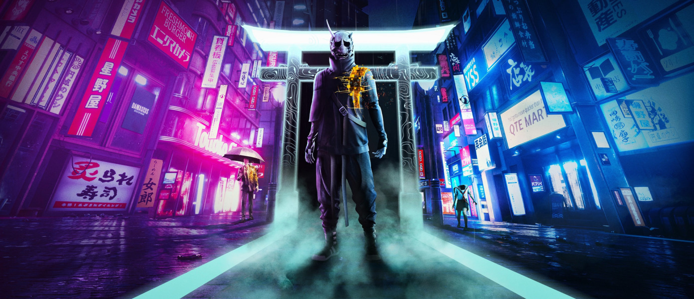 Ghostwire: Tokyo вышла в Xbox Game Pass вместе с новым крупным обновлением Spider's Thread