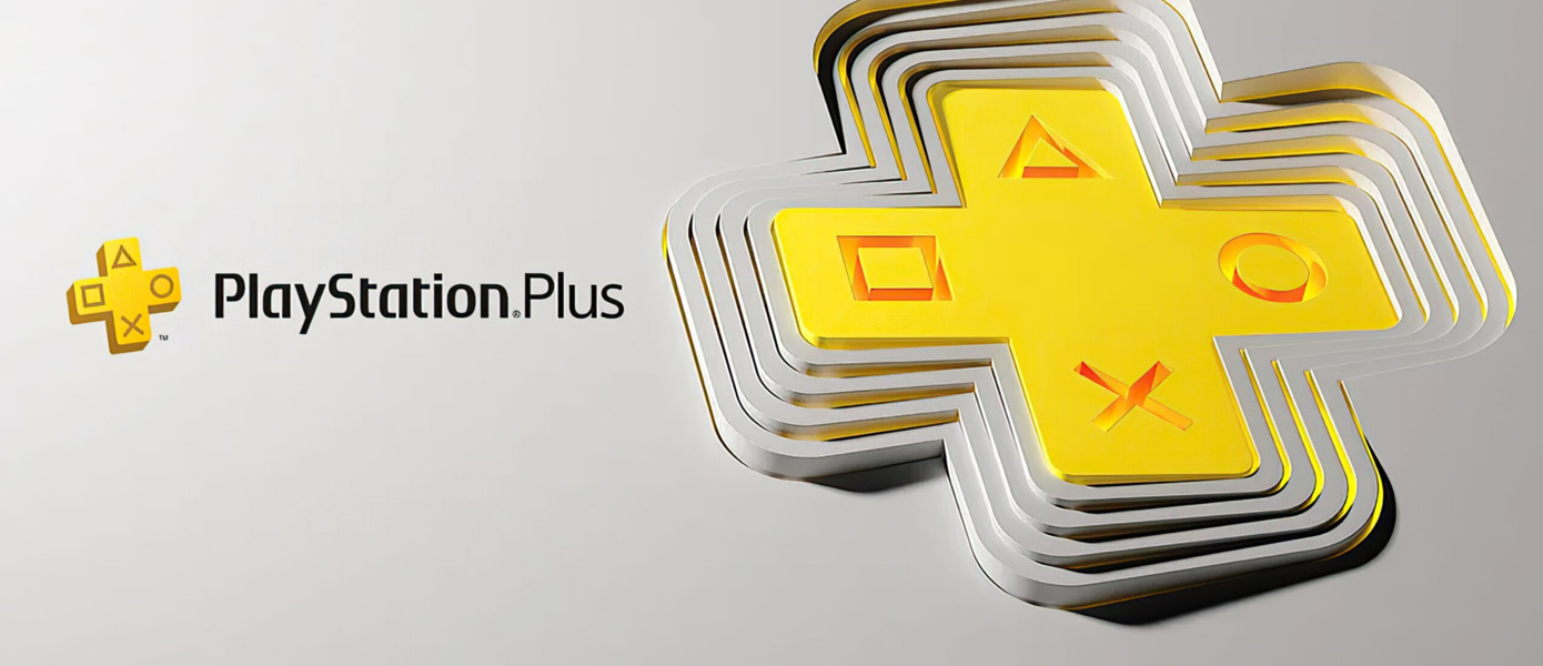 Бесплатные игры для подписчиков PS Plus Extra и PS Plus Premium на апрель 2023 года раскрыты: Чем порадует Sony