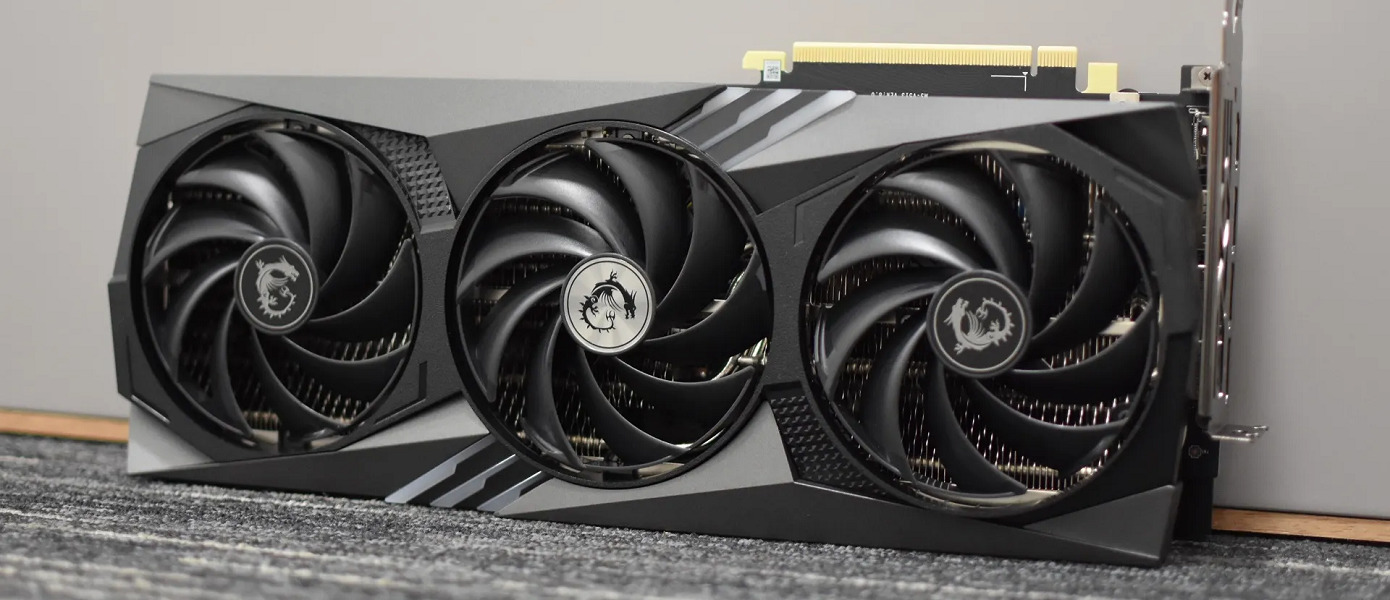Российская сеть DNS начала продажи GeForce RTX 4070 - цены и наличие