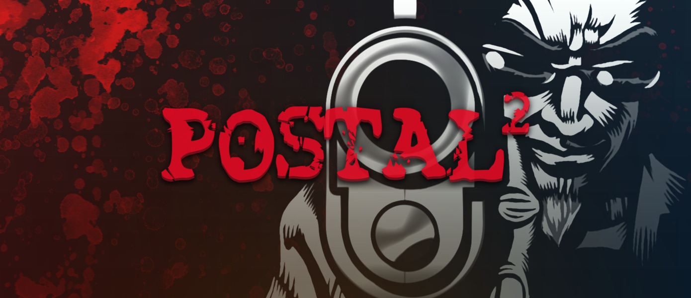 POSTAL 2 крупно обновилась на 20 лет — совместимость со Steam Deck,  улучшения и новые возможности | GameMAG