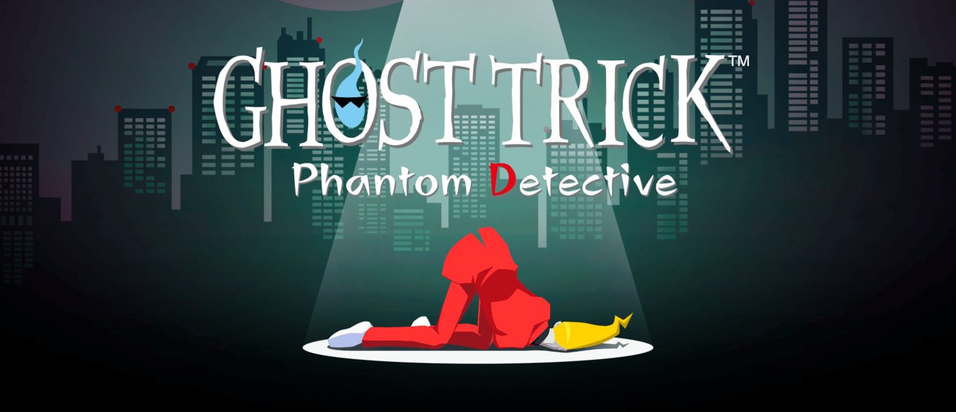 Культовая адвенчура Ghost Trick: Phantom Detective от Capcom скоро выйдет на современных платформах — демо уже доступно