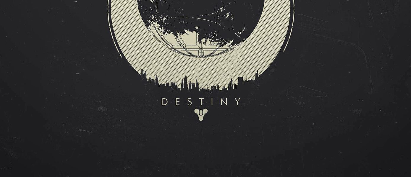 Устали от Destiny 2: Игроки просят Bungie выпустить Destiny 3