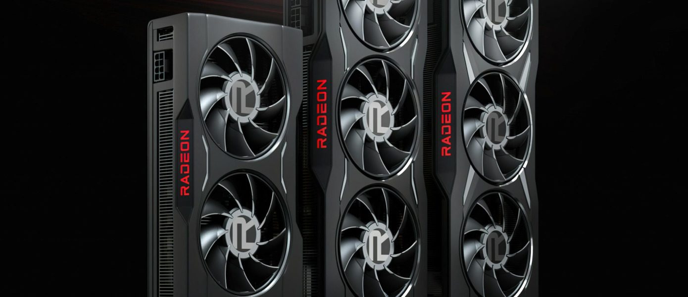 Инсайдер: AMD выпустит в мае среднебюджетную Radeon RX 7600 XT с 8 ГБ памяти и 128-битной шиной