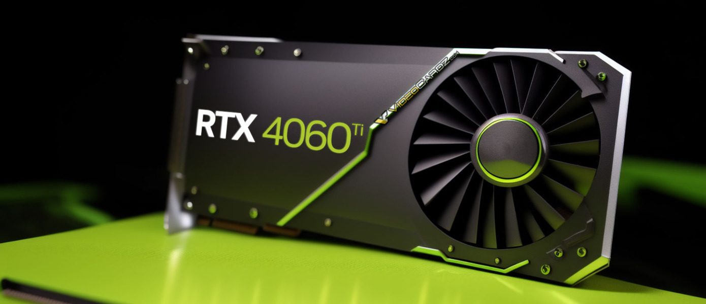 Утечка: Поставки RTX 4060 Ti на рынок начнутся 5 мая, анонс не за горами