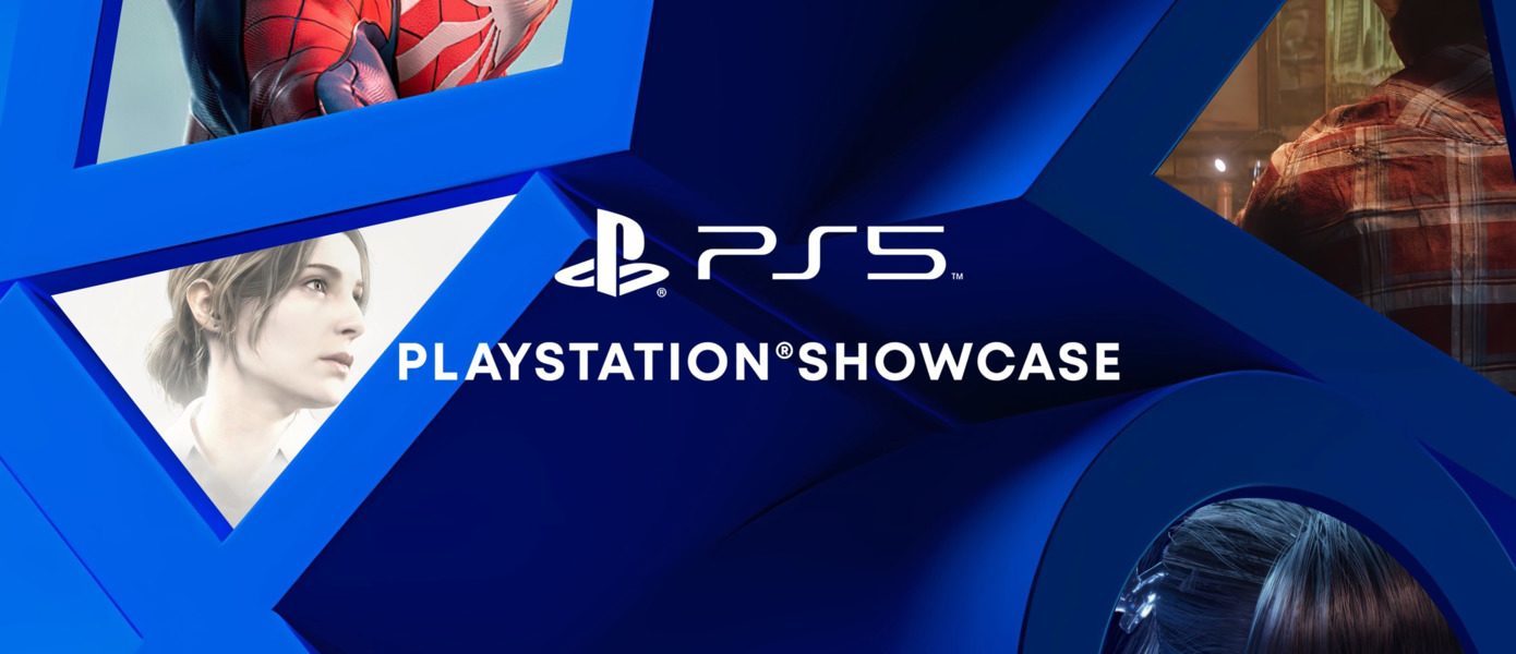 Слух: Неанонсированная игра от Sony для PlayStation 5 выйдет в 2023 году