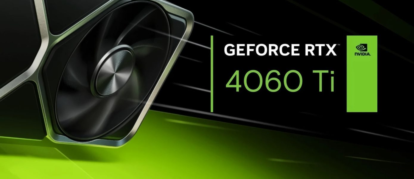 Инсайдер: NVIDIA выпустит GeForce RTX 4060 Ti с объемом памяти 16 ГБ