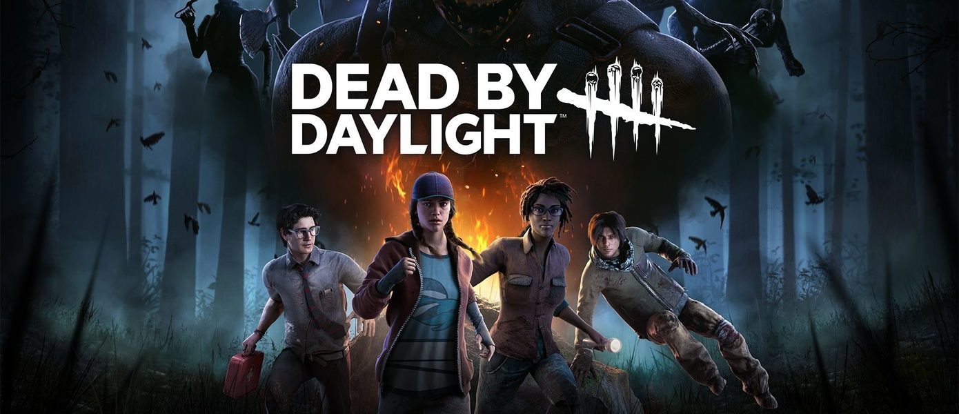 Инсайдер: Авторы Until Dawn и The Quarry создают новую игру во вселенной Dead by Daylight
