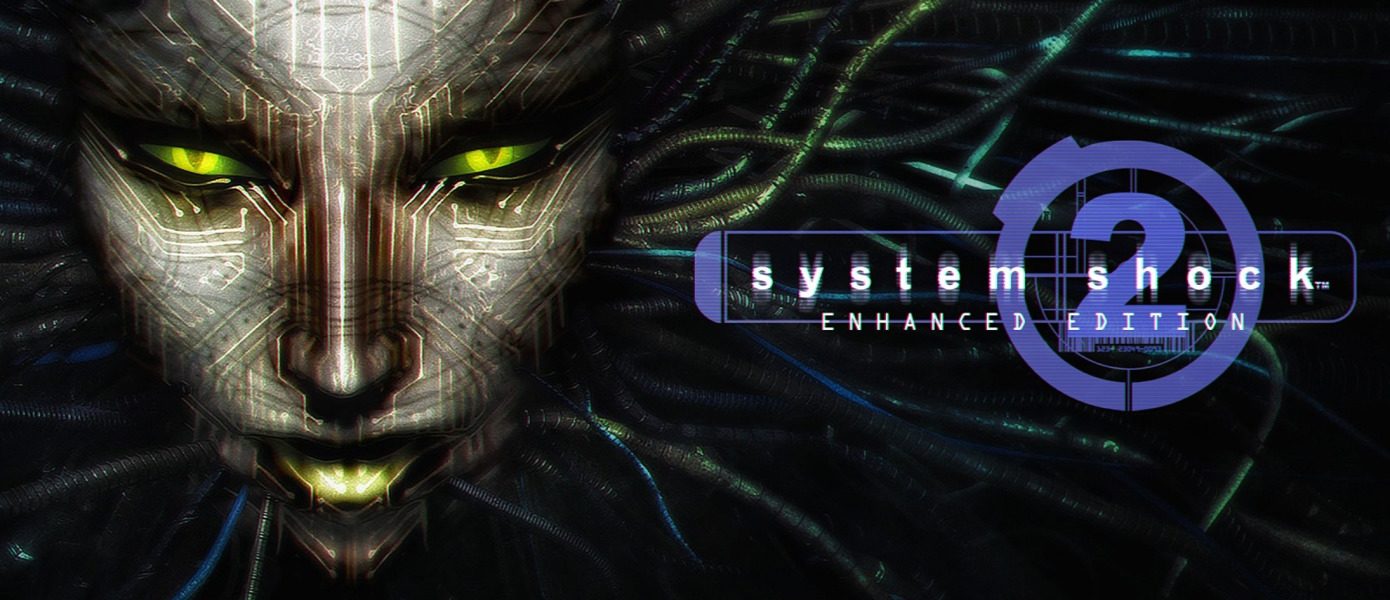 Новые модели, текстуры и улучшенный кооператив: Ремастер System Shock 2 сравнили на свежих скриншотах