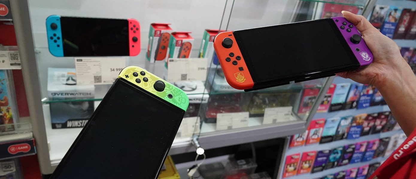 СМИ: Авторизованные сервисные центры Nintendo в России прекратили платный ремонт консолей Switch