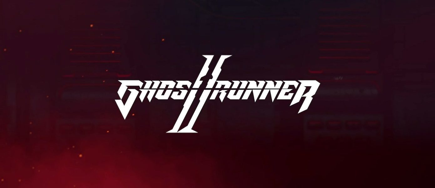 На PlayStation Showcase 2023 показали трейлер Ghostrunner 2 — игра выходит в 2023 году