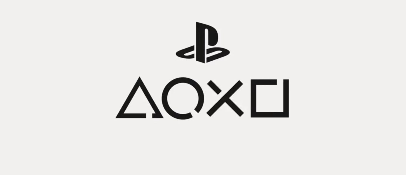 Инсайдер: Sony решила не показывать некоторые игры для PS5 на PlayStation Showcase, хотя они почти готовы