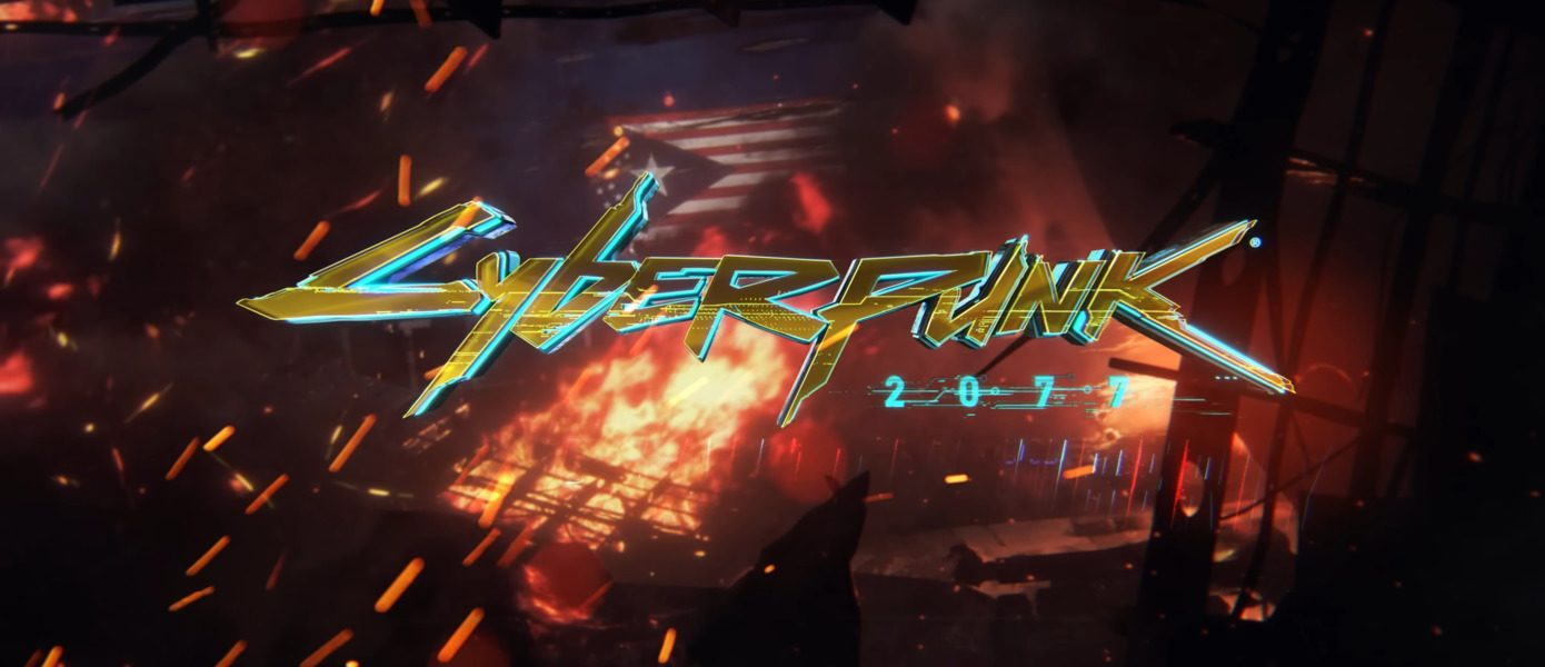 Долго ждать не придется: Инсайдер указал на скорый выпуск Cyberpunk 2077: Phantom Liberty от CD Projekt RED