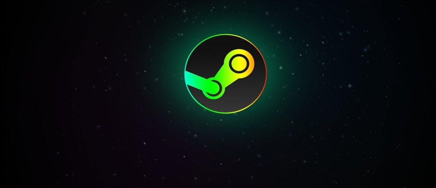 В Steam добавили показатель самой низкой цены — пока только для некоторых стран ЕС