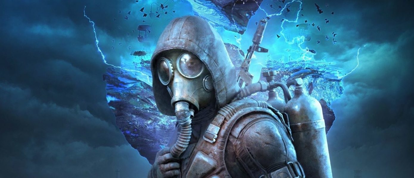 Слух: S.T.A.L.K.E.R. 2 хотят выпустить в начале 2024 года