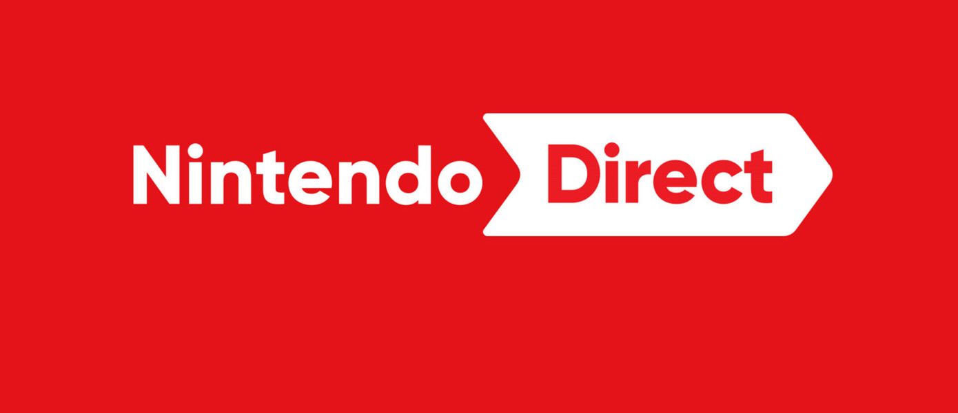Инсайдер: В июле может пройти новая презентация Nintendo