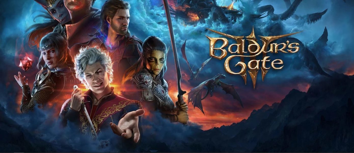 Summer Game Fest 2023: Представлен новый трейлер Baldur's Gate 3